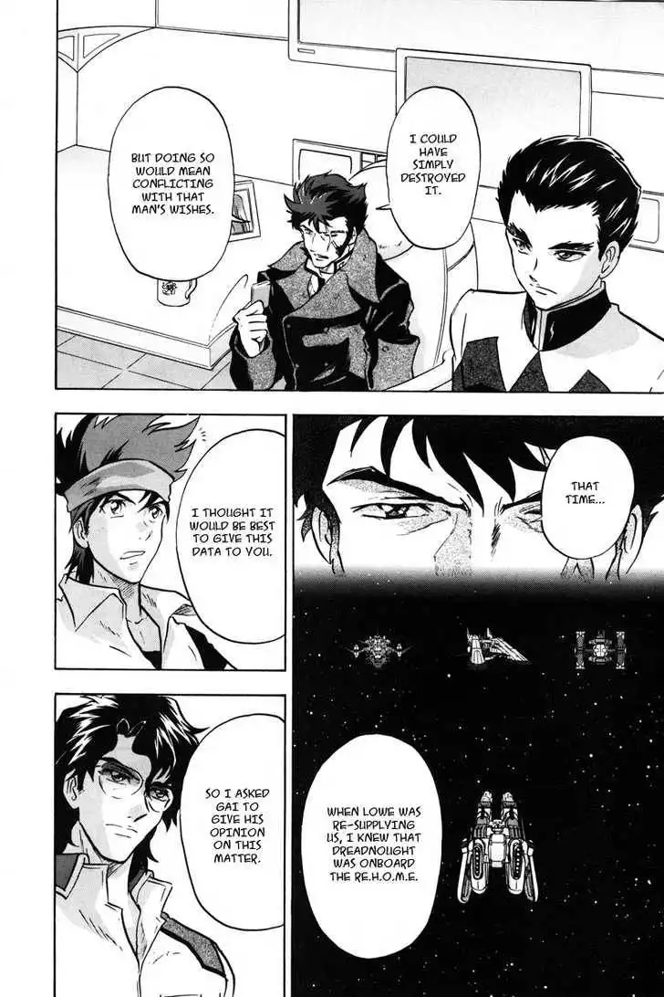 Mobile Suit Gundam SEED X Astray Chapter 2 79